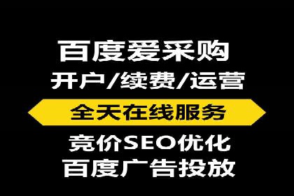 信息流运营策略案例分析