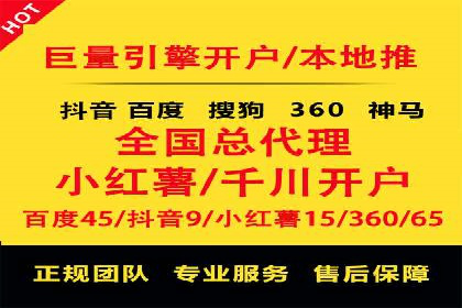 成功案例：信息流优化师在社交平台上的广告策略
